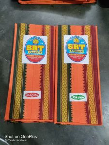 Thalapathi Cotton Towels