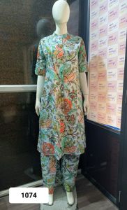 Ladies Boho Style Leaf Print Suit