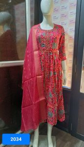 Ladies Celebration Wear Anarkali Suit