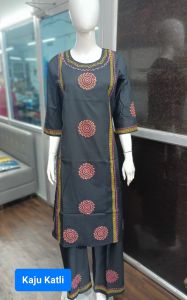 Lady Ethnic Wear Circular Palazzo Set