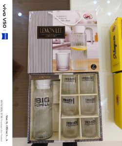 Glass Carafe Jug Gift Set