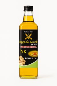 Recycle Plastic Bottle Common Peanut Oil, Brand Name : NK.enterprises