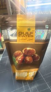 Gulf Dates, Packaging Type : Plastic Packet, Taste : Sweet