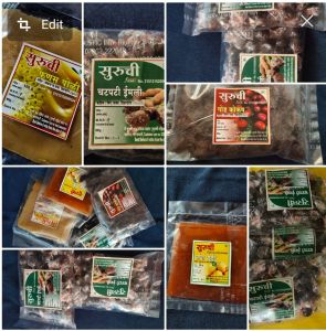 Ginger Candy, Packaging Size : 500gm, 250gm, Taste : Sweet