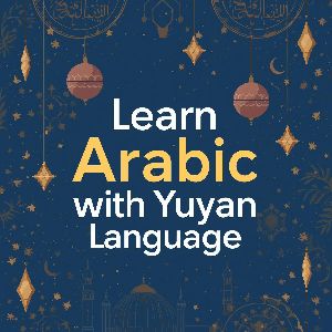 Arabic Language Course