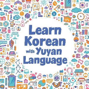 Korean Language Course