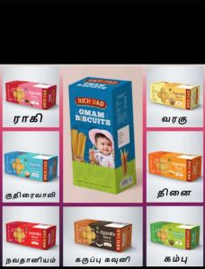 Sugar Millet Biscuits, Color : Golden Brown, Weight : 200 Grams