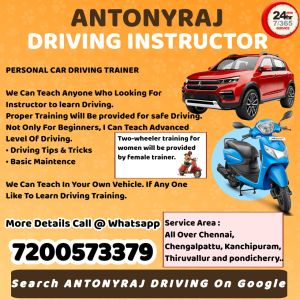 Car Driving Instructor (Trainer)