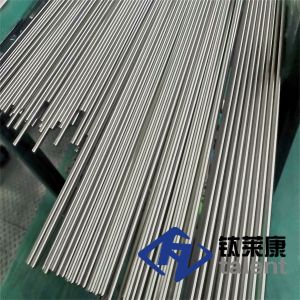 Pure Dental Titanium Round Bars