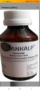 Khushboo Anti Iron Gel