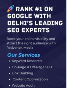 Search Engine Optimization