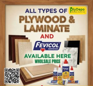 Plain Polished Plywood Laminate, Color : Brown