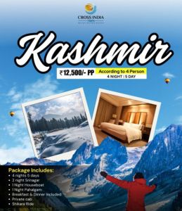 Kashmir Tour Package 4 Nights 5 Days