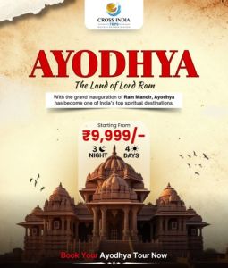 Religious Ayodhya Darshan