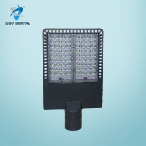 LED Street Light