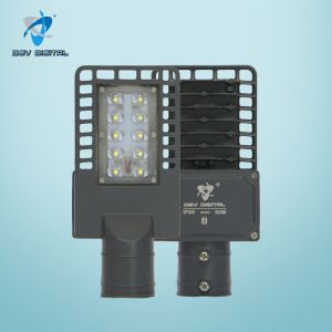 50W  Street Light
