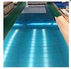 Aluminum Plate Panel for Computer, Color : Silver