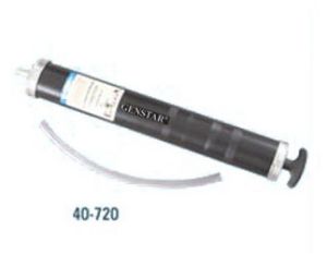 GENSTAR-228 Suction Gun with Long Barrel