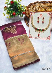 0214-A Claretpurple Color Banarasi Silk Saree