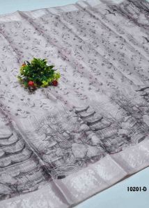 Kajal 10201-d Wistful Pink Color Organza Saree