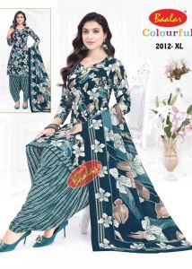 Peacockblue Color Readymade Pure Cotton Salwar  Suit