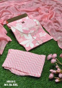 Readymade Rayon Salwar Suit