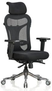 Optima High Back Chair