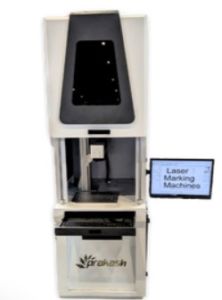 Fiber Laser Marking Machine