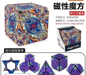 Magic Cube, Color : Milticolor