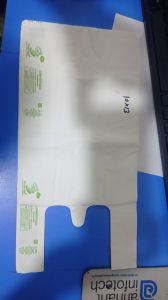 Compostable Plastic Bags