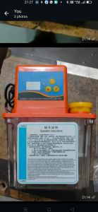 Lubrication Oil Pump