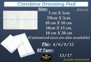 Combine Dressing Pad
