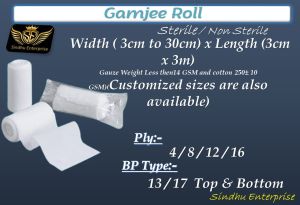 Plain Cotton Gamjee Roll, Color : Creamy-white