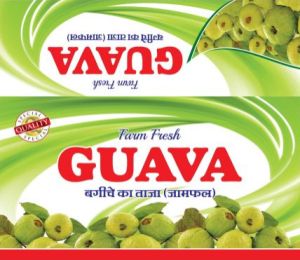 Printed Corrugated Boxes, Shape : Square for Goods Packaging