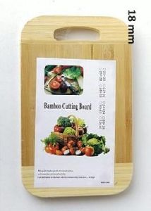 Wooden Chopping Board, Color : Brown