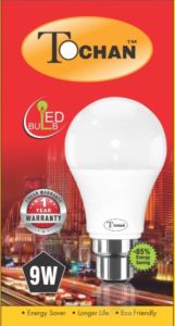 Rechargeable Emergency Light