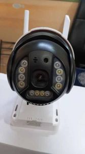 Daichi Ptz Solar Camera