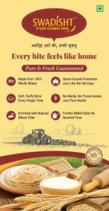 Wheat Flour, Packaging Size : 5-10 Kg, 10-20 Kg, 25-50 Kg for Cooking