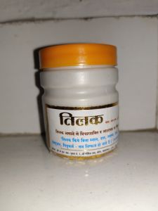 Kesar Chandan Tilak, Brand Name : Hari Om, Form : Powder For Puja