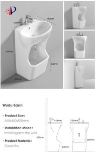 Wash Basin Wash Basin