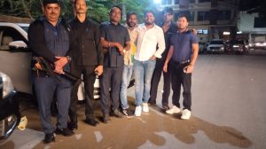 Armed Security Guard