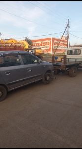 Arp Towing Service