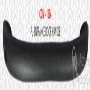 COM-1604 PU-ENTANCE Door Handle