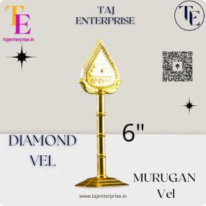 Polished Murugan Vel 6 Inch Statue, Color : Golden for Worship Use