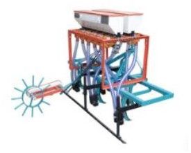 Seed Driller
