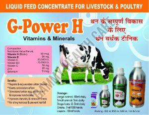 G Power Vitamin H Liquid, Grade Standard : Feed Grade