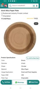 A Grade Brown Mabroom Dates