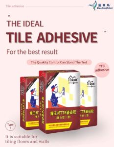 Cement Special Tile Adhesive, Brand Name : Blue Kingfisher