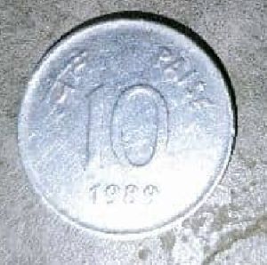 10 Paise Old Coin