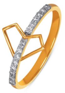 Minimalist Faceted Diamond Ring